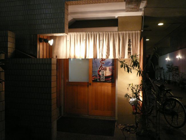 うどん巡礼記Part1 in 香川_f0097683_9371025.jpg