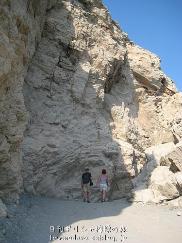 c0010496_77432.jpg