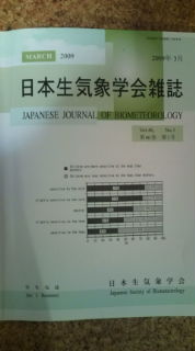 c0123401_19453066.jpg
