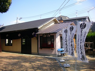 f0197504_1923092.jpg