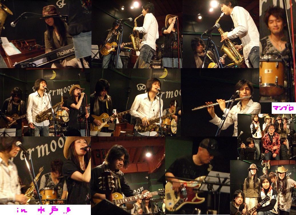 Last Man Blowin\'ﾜﾝﾏﾝ＠水戸ＰａｐｅｒＭｏｏｎ_a0088007_23253785.jpg