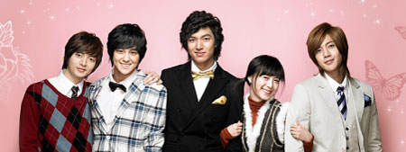 『花より男子～Boys Over Flowers』_a0059209_20433168.jpg