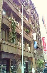 小山ゆうこ展*mini*2009_a0081110_9482361.jpg