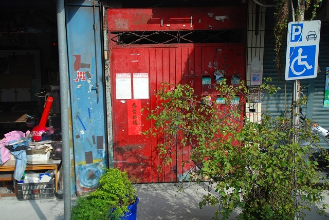 d0065116_20361822.jpg