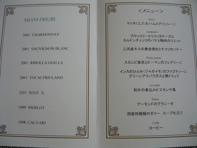 c0159117_139638.jpg
