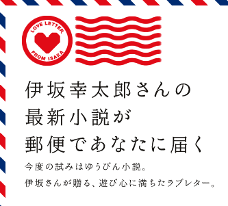 c0002431_22153389.gif