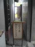 e0029132_11584819.jpg