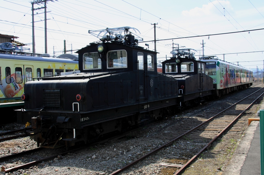 f0136656_23532125.jpg