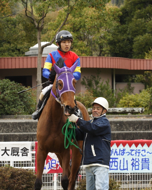 2009年3月28日(土) 高知競馬 5R 3歳1_a0077663_844287.jpg