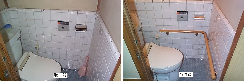 目黒区 S邸の手すり取付工事_b0164967_15291214.jpg