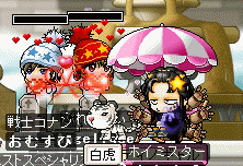 f0073569_1814692.gif