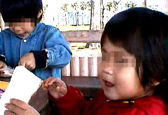 c0088074_8393770.jpg