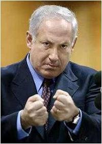 イスラエル最悪の狂人たちが…次の戦争を計画している? by デーヴィッド・アイク + 「メギドの丘」_c0139575_21448.jpg