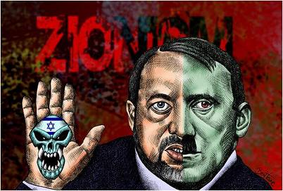 イスラエル最悪の狂人たちが…次の戦争を計画している? by デーヴィッド・アイク + 「メギドの丘」_c0139575_2214959.jpg