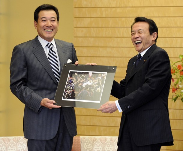どこの新聞社の写真かわかったら大したもんだ_e0165379_1184540.jpg