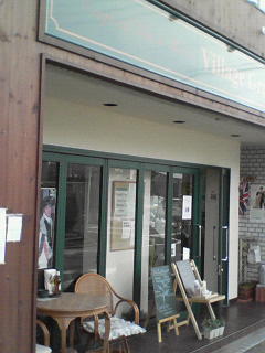c0180581_18431924.jpg