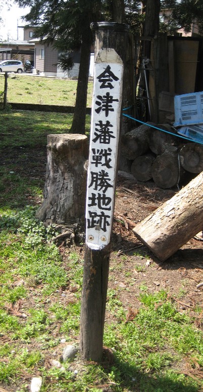 c0013687_10483814.jpg