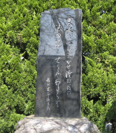 c0013687_1048565.jpg