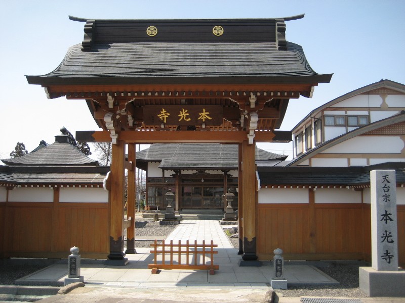 c0013687_10494240.jpg
