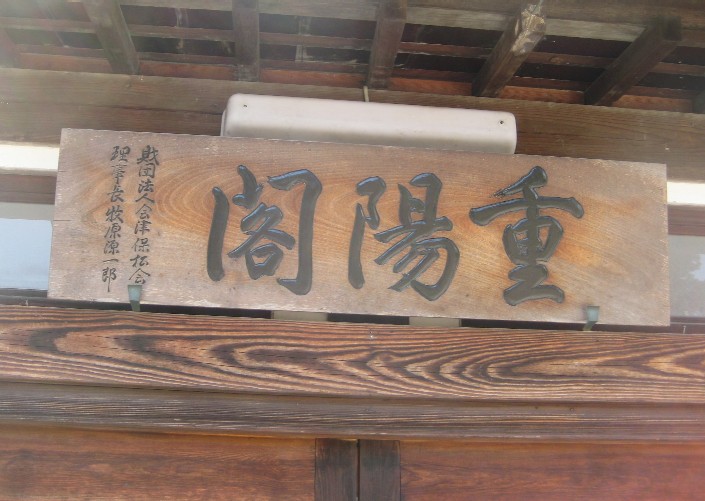 c0013687_10572094.jpg
