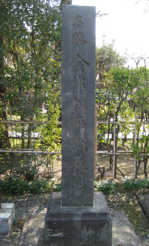 c0013687_1057658.jpg
