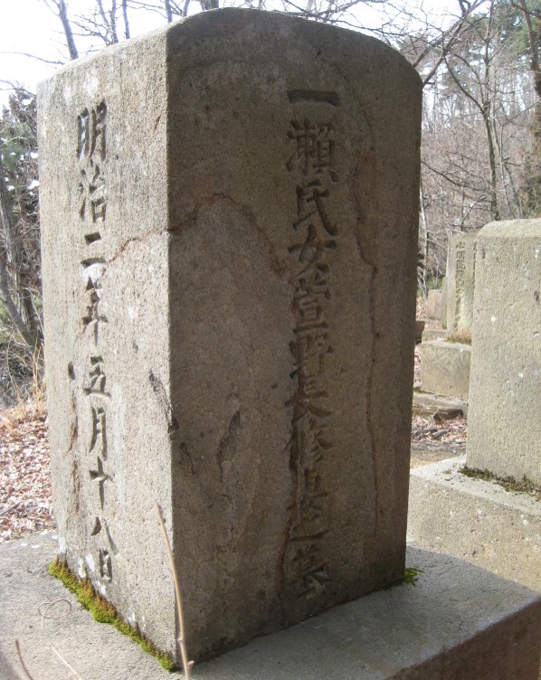 c0013687_1133917.jpg