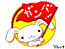 e0137390_20463611.gif