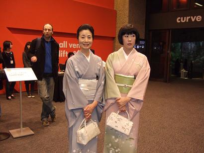 Ninagawa 歌舞伎 十二夜 ロンドン パン教室 Audley Baking School Ninagawa 歌舞伎 十二夜 ロンドン パン教室 Audley Baking School