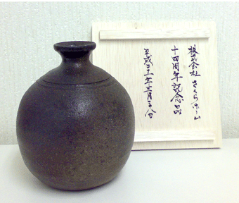 f0061401_16571564.gif