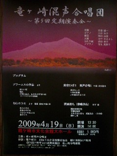 b0147203_23282729.jpg