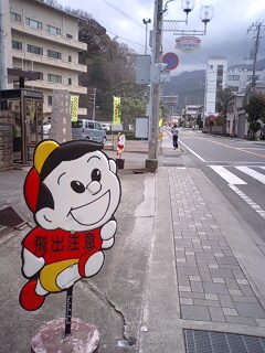 a0088306_9281338.jpg