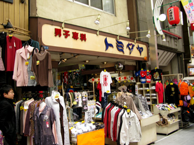 e0065906_9581935.jpg