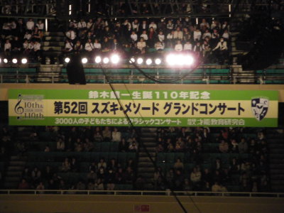 f0041311_0049.jpg