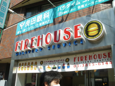 f0041311_17143954.jpg