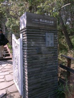 c0010212_9593816.jpg