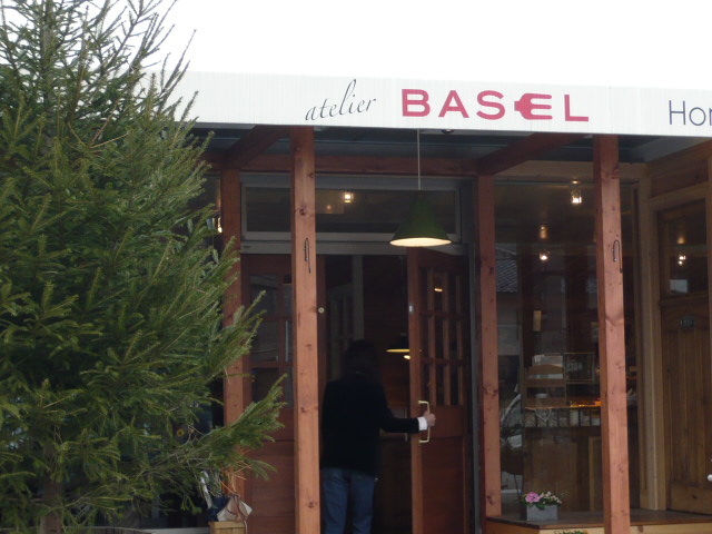 atelier BASEL 南大沢店（バーゼル）_b0169719_1715506.jpg