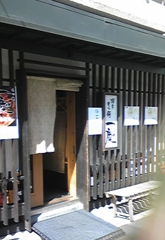 c0109726_13502092.jpg