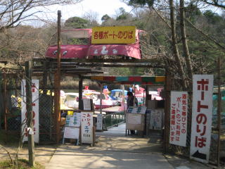 c0113733_3402223.jpg