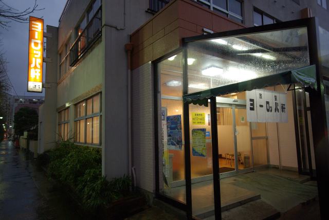 c0196340_19123653.jpg