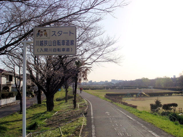 Beyond The Sea その5_b0136045_7534759.jpg