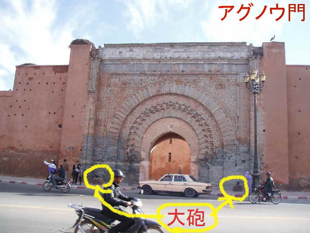 b0082147_2362240.jpg
