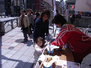 エコ推進商店街『ドギーバックプレゼントキャンペーン』レポート_e0105047_1585655.jpg