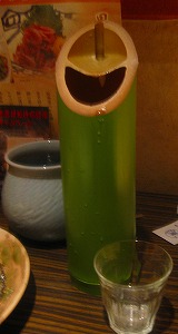 a0079948_315196.jpg