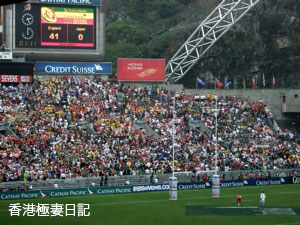 f0190653_1155241.jpg