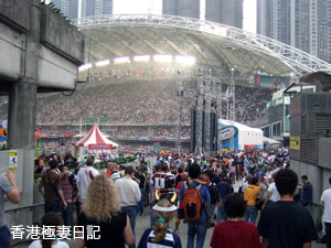 f0190653_1175415.jpg