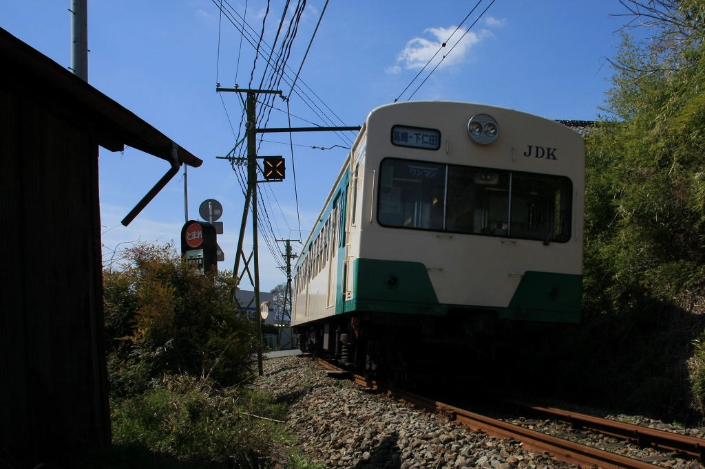 f0136656_2015215.jpg