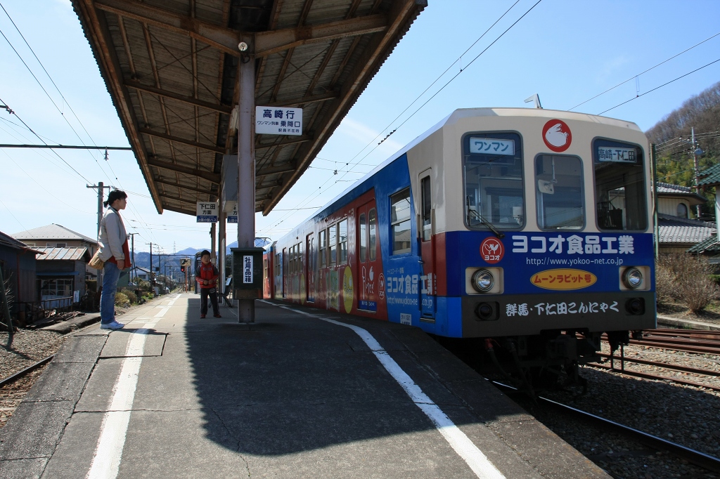 f0136656_2024619.jpg