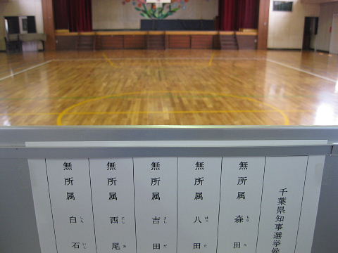 e0152357_111504.jpg