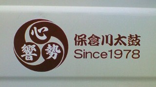 e0148662_12502154.jpg