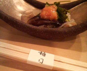 和食 樋口 神宮前 Chihijunoのおいしい生活 和食 樋口 神宮前 Chihijunoのおいしい生活